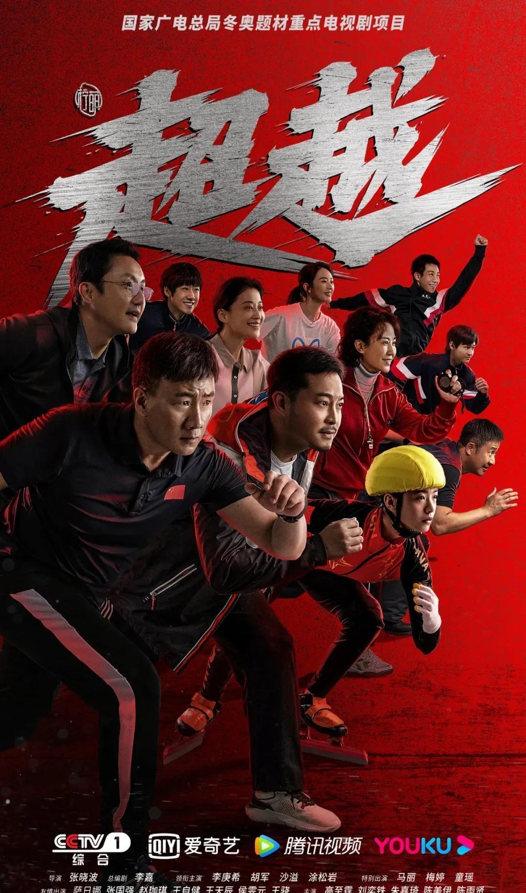 2021 道奇纪录：大联盟史上首次出现两支百胜球队（道奇、巨人）在分区赛对决